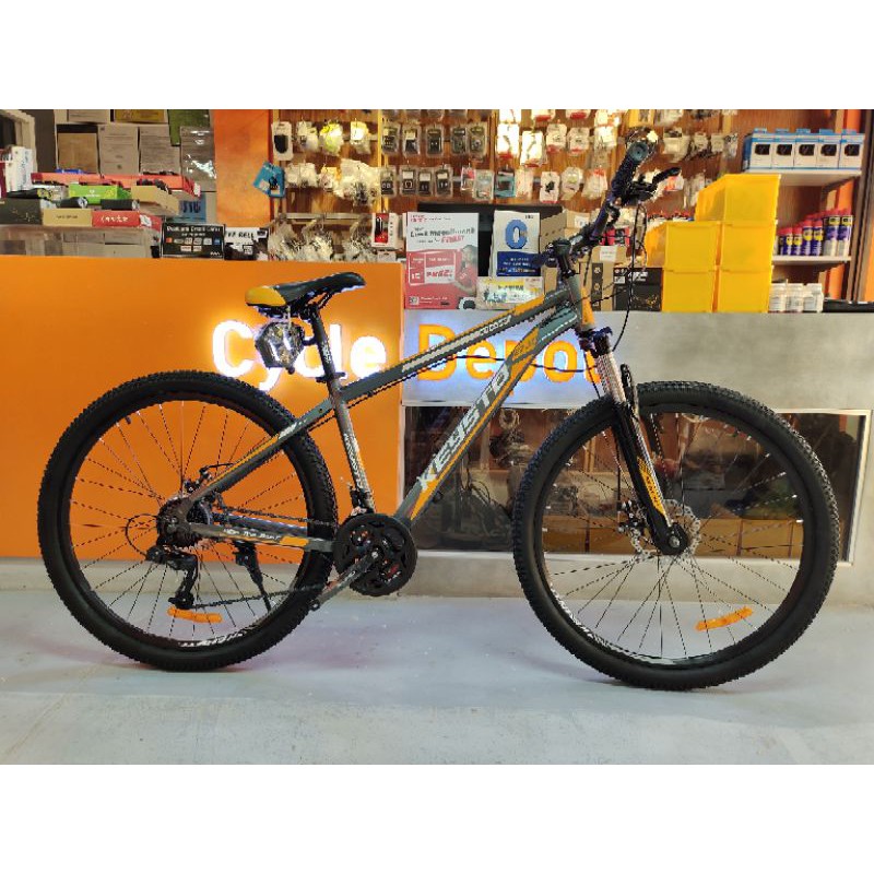 Keysto striker hot sale 27.5