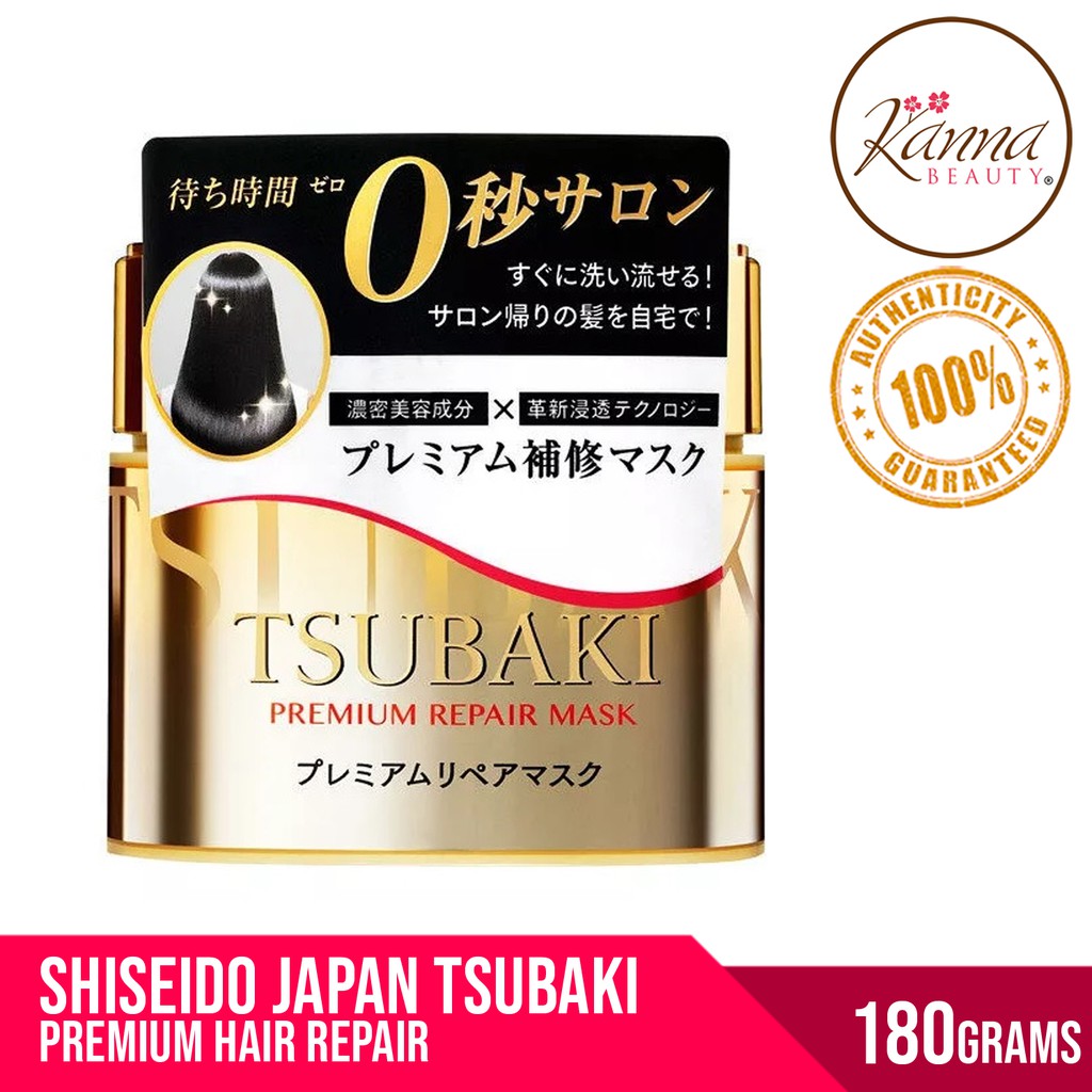 Shiseido Japan Tsubaki Premium Hair Repair Treatment Mask (180g/6oz ...