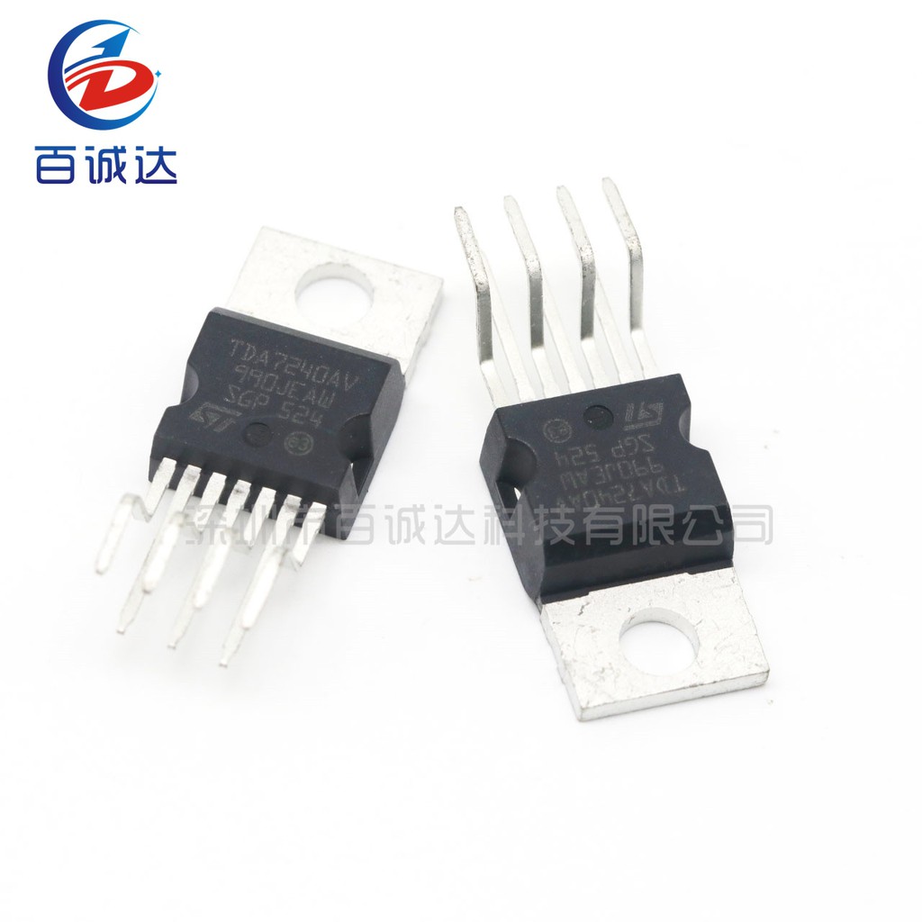 TDA7240AV TDA7240A TDA7240 TO-220 in-line audio audio amplifier ...