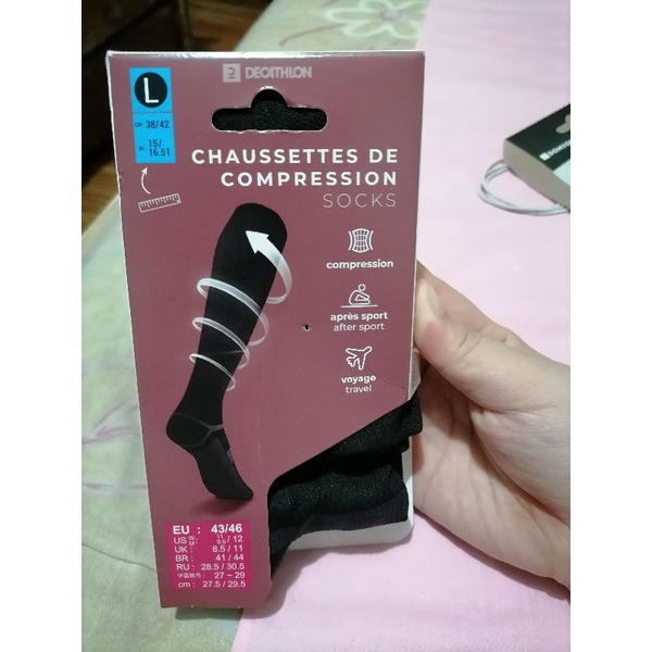 Decathlon Compression Socks (Large) Shopee Philippines
