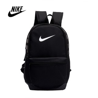 Simple store nike backpack