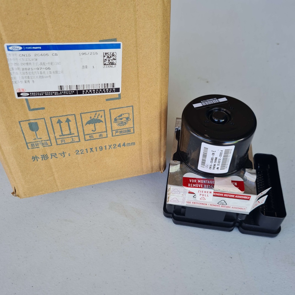 GENUINE ABS Module for Ford EcoSport Shopee Philippines