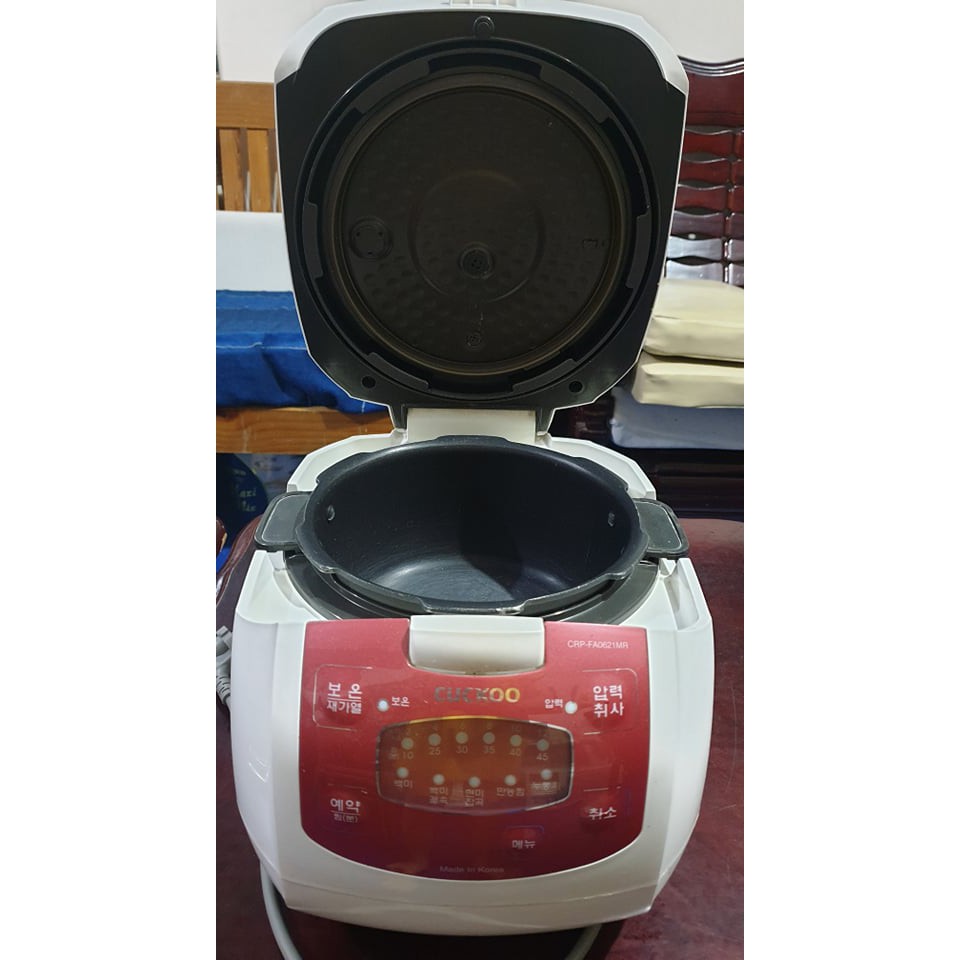 Korean rice deals cooker price