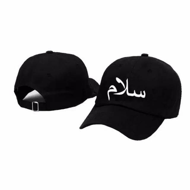 #brandedphBaseball Cap Salam Arabic Writing | TOPI BASEBALL SALAM ...