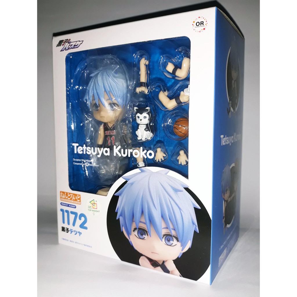 Kuroko no best sale basket nendoroid