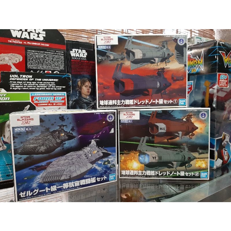 ALBATOR Captain Harlock - Star Blazers 2202 Mecha Colle n°01 Maquette ANDROMEDA