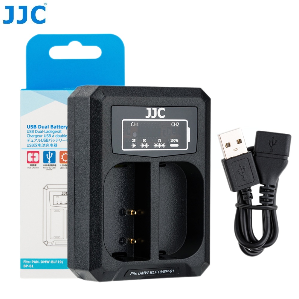 Chargeur Double Batterie USB JJC Pour Panasonic S5, GH6, GH5, Sigma SD Quattro - Remplace DMW-BLF19/BP-61