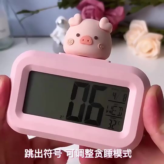 Multifunctional Backlight LED Digital Alarm Clock Cute Piggy Shape ...