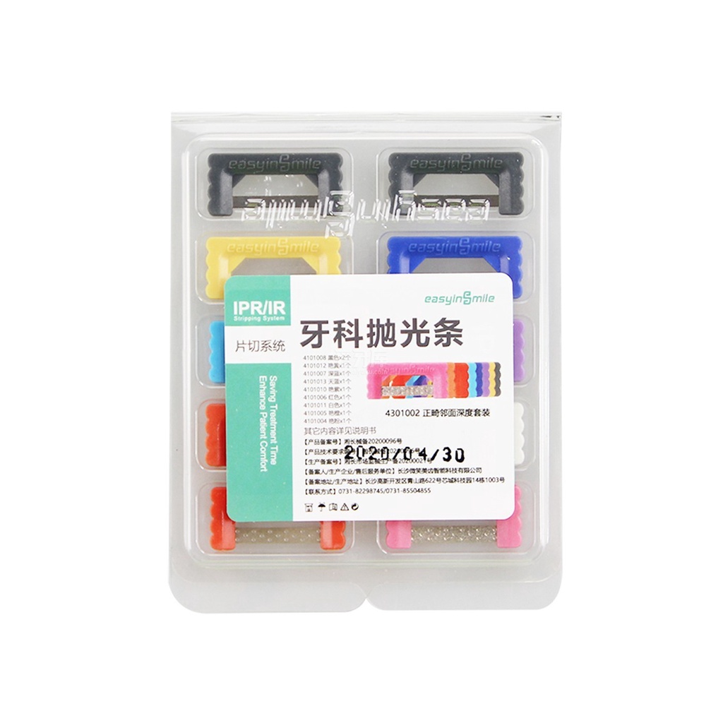 Lot De 10 Bandes Dentaires Interproximales (IPR/IR) Pour Polissage émail - Stérilisables, Neuves