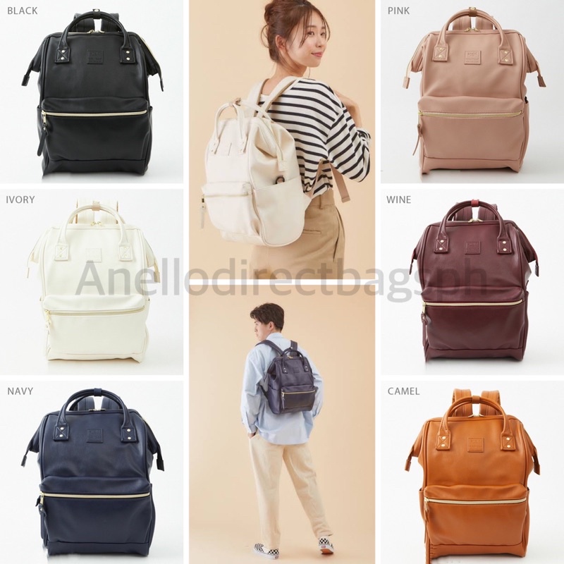 Anello Retro pu Leather backpack Shopee Philippines