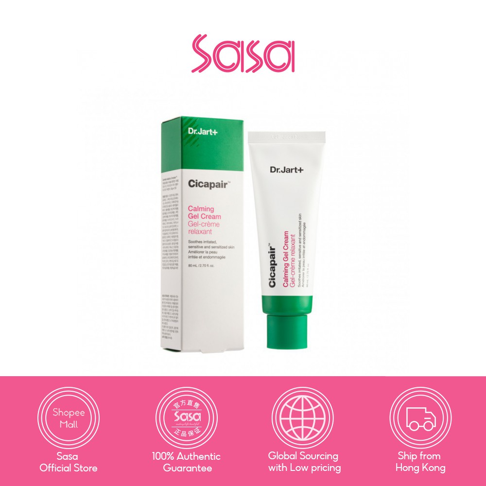 Dr. Jart Cicapair Gel Cream (80ml) Shopee Philippines