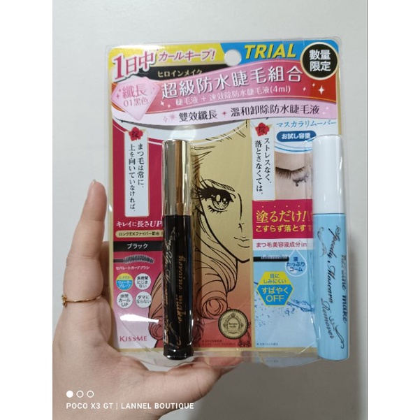 Authentic Heroine Make mascara set LONG & CURL Shopee Philippines