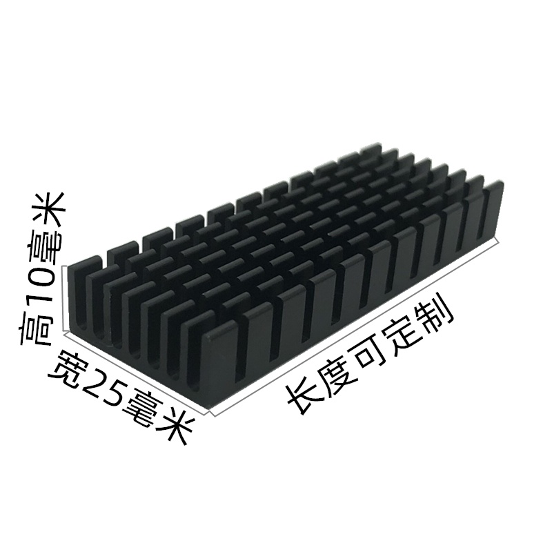 9880 > [Radiator] Radiator Aluminum Block Radiator Block Slotted Black ...