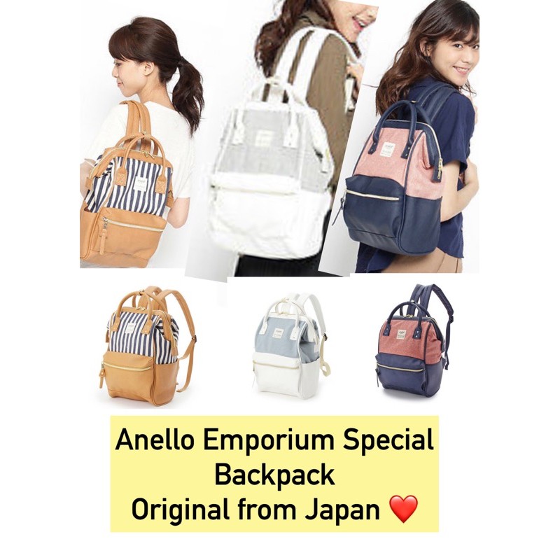 Anello sales emporium backpack