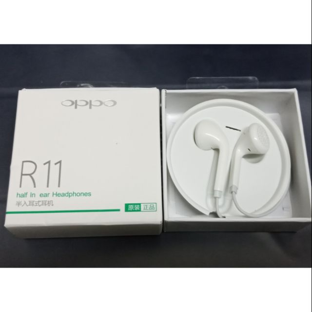 Oppo r11 online headphones