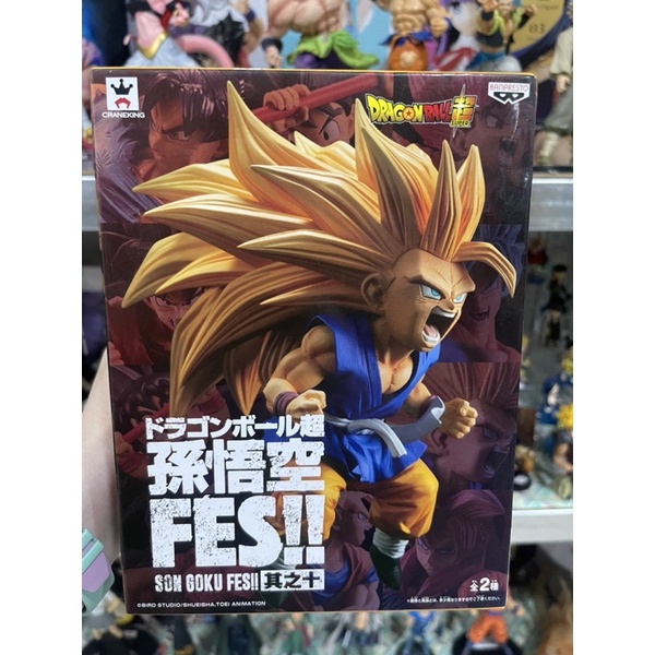 Dragon Ball Super - FES vol. 16 A - Super Saiyan Kid Goku - Banpresto