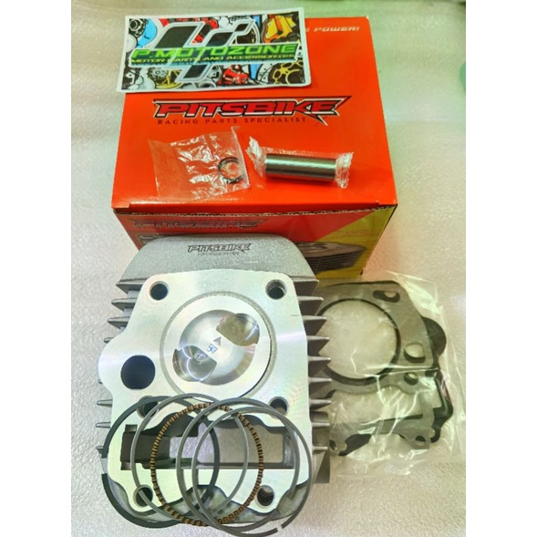 Cylinder Block Kit Xrm 125 /RS125 /Wave 125 Racing 57mm Steel Dome Piston Shopee Philippines