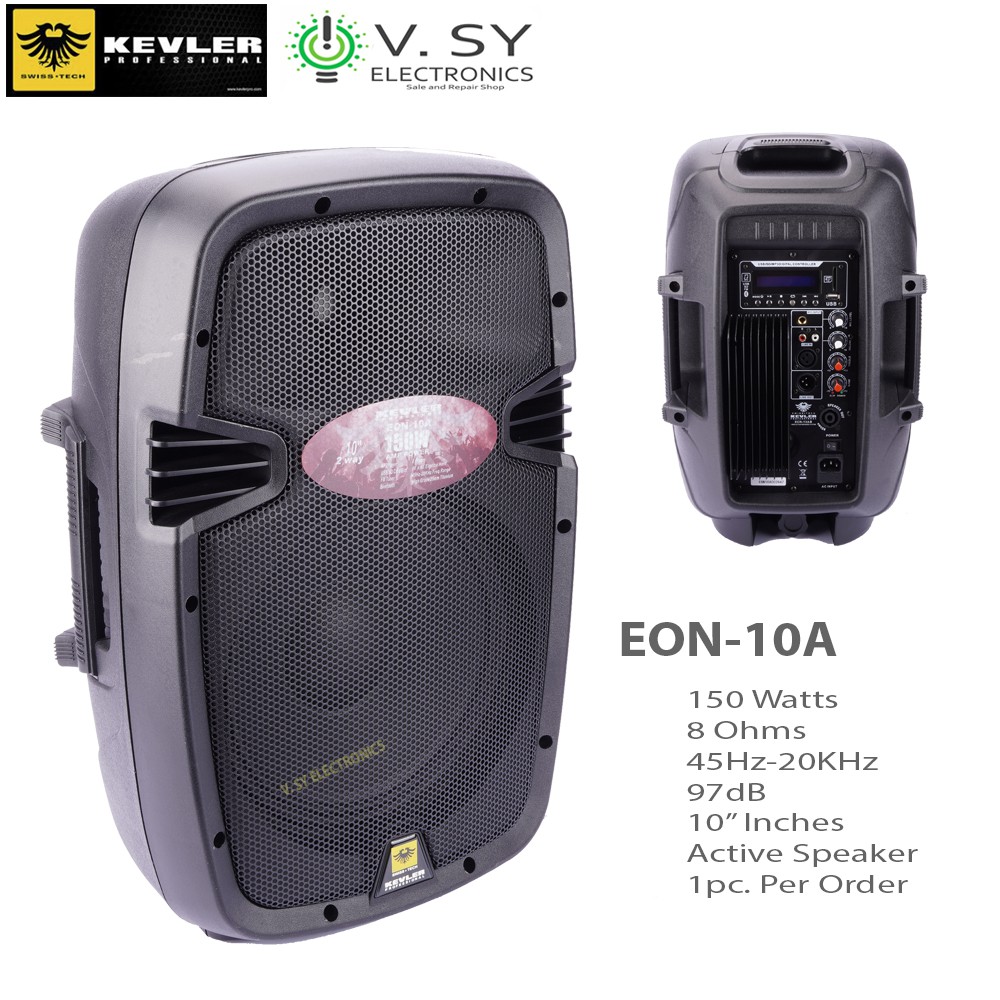 Kevler eon 15pa outlet