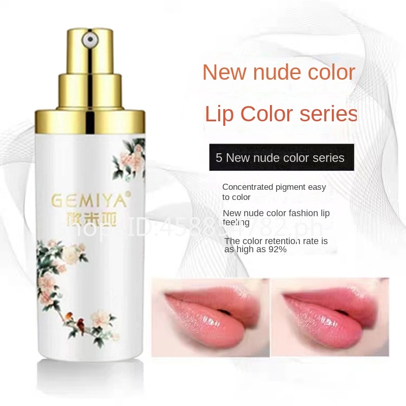 Embroidered European lip color nude girl lip mother lip mist lip ...