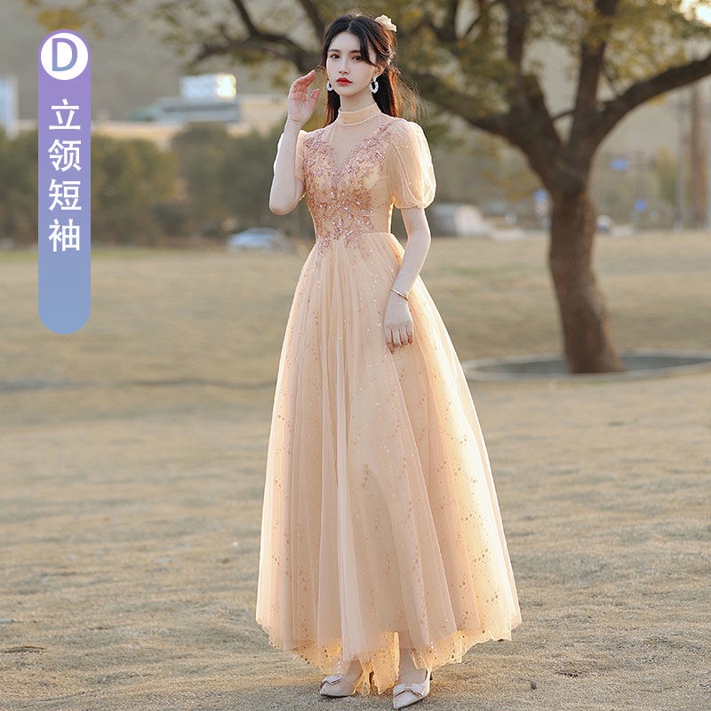 Peach Fuzz Pink Bridesmaid Dress Gown Debut Dinner Wedding Prom Banquet Dresses 20 Shopee Philippines