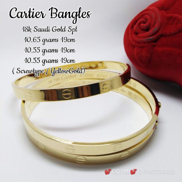 Screw type on sale cartier bangle