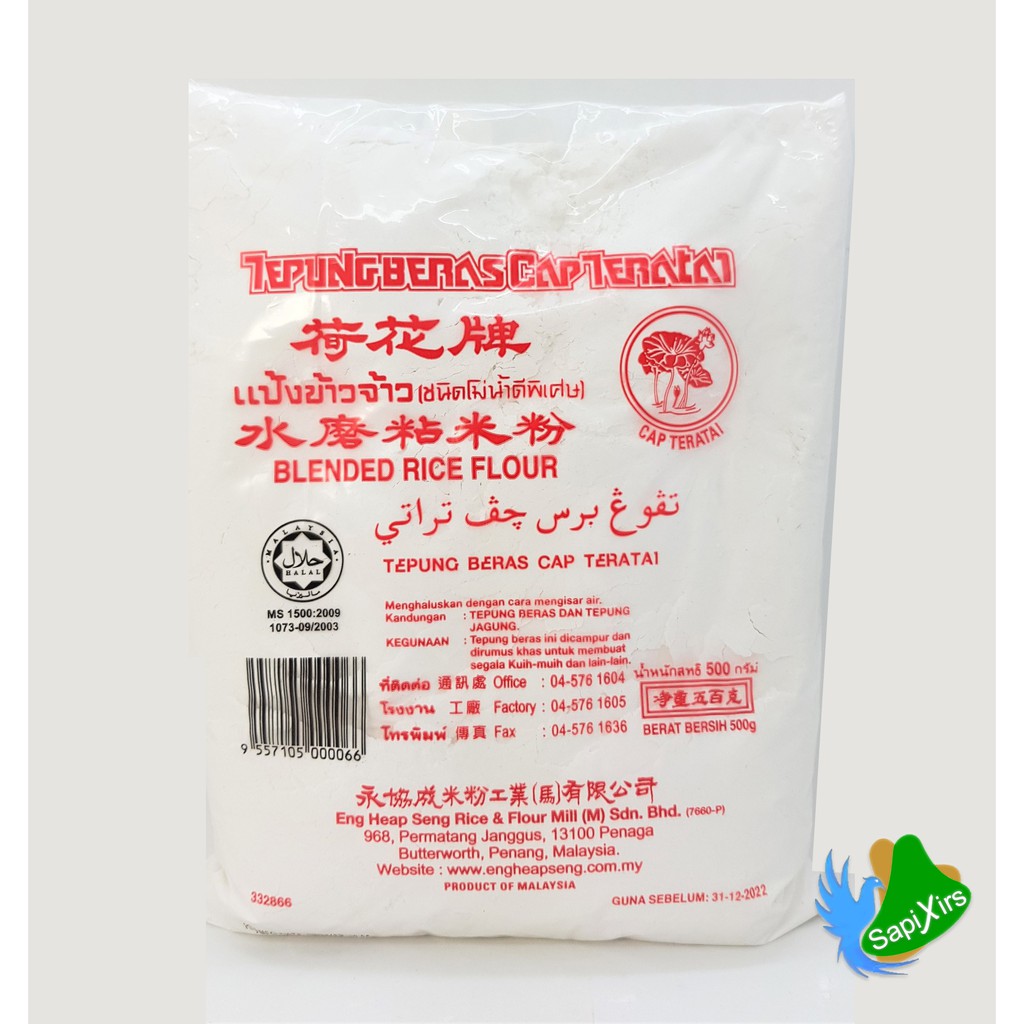 Cap TERATAI RICE FLOUR RICE FLOUR RICE FLOUR CAP Lotus | Shopee Philippines