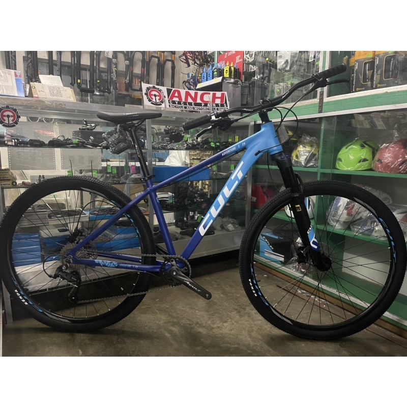 Cult mountain bike 29er new arrivals