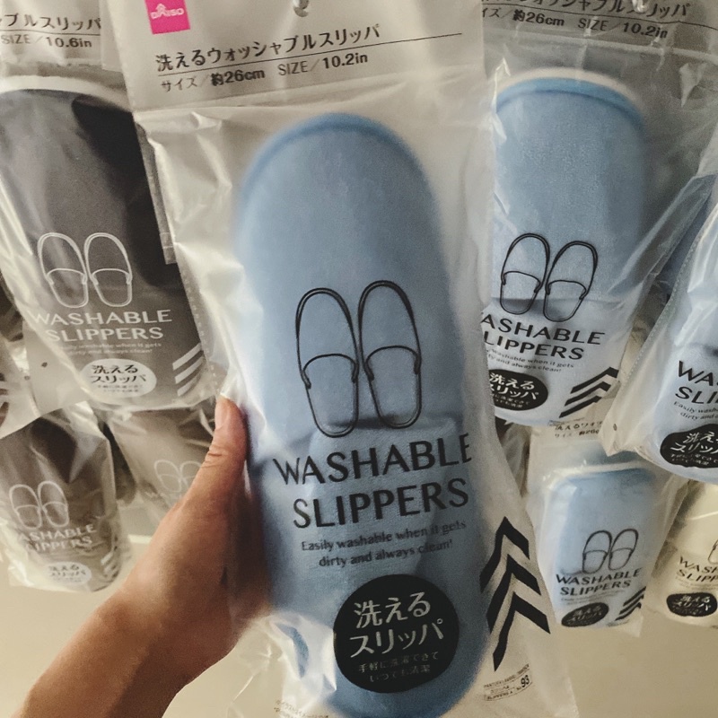 Daiso Room Slippers Washable Slippers Indoor Slippers | Shopee Philippines