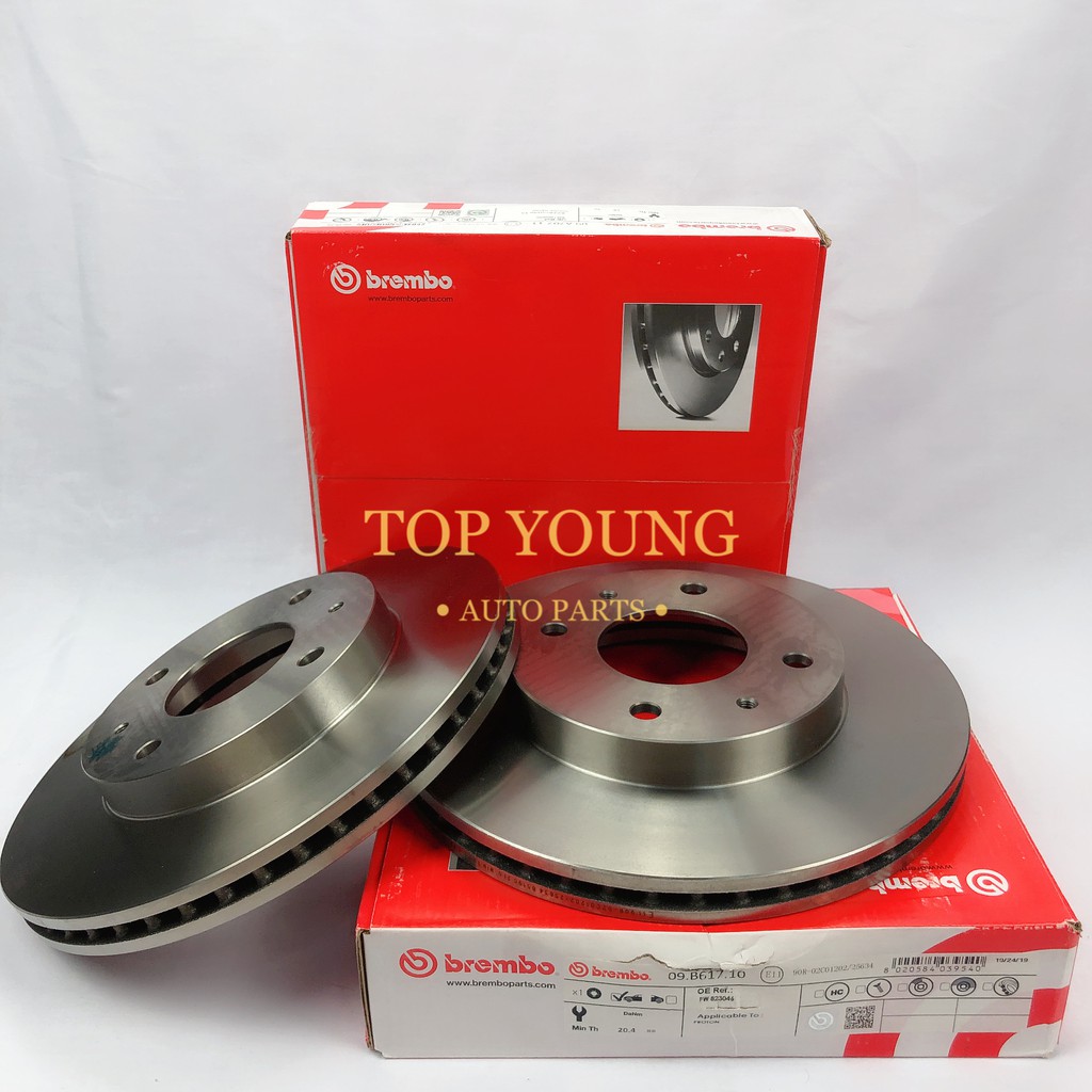 BREMBO PROTON GEN2 , PERSONA FRONT (FW) (DEPAN BREMBO DISC BRAKE ROTOR ...