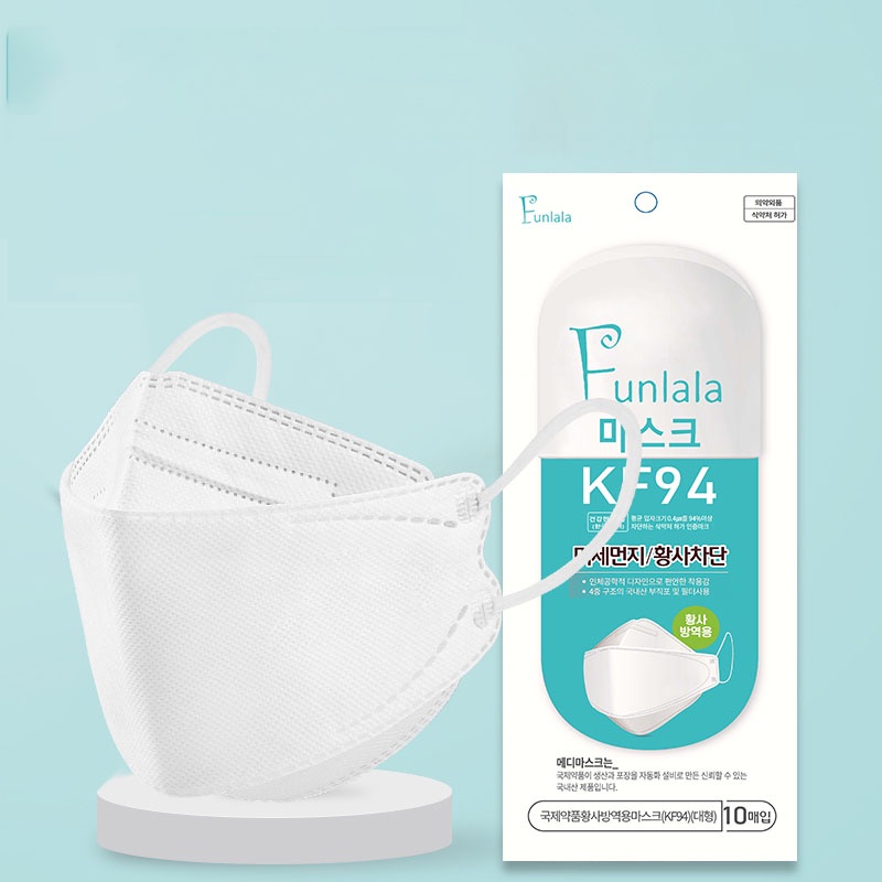 XUNDD KF94 mask 50pcs Original Korean Adult Mask 4ply 3D Face mask FDA