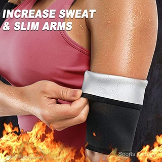 Thermo Arm Shapers