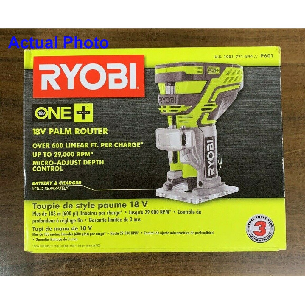 Ryobi 18 volt online router