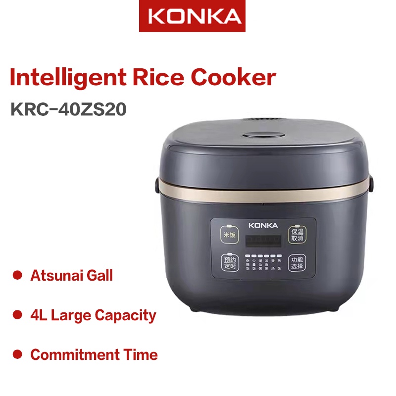 KONKA 4L Rice Cooker Mini Electric Multi Kitchen Rice Cooker KRC40ZS20