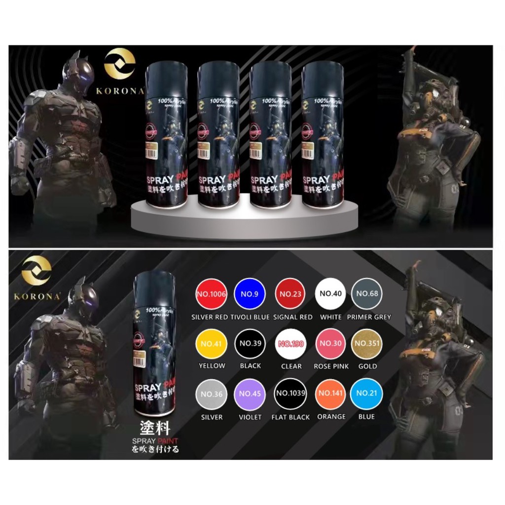 Automatic Spray Paint Motorcycle Spray Paint Metal Hand Paint Car Spray