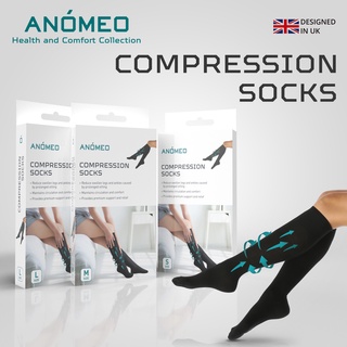 Anomeo Compression Socks - Unisex (Available in S, M, L sizes)