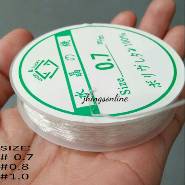 Nylon garter elastic Shopee Philippines