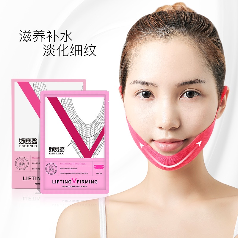 V-face mask lift & tighten vibrato remove double chin hanging ear mask ...