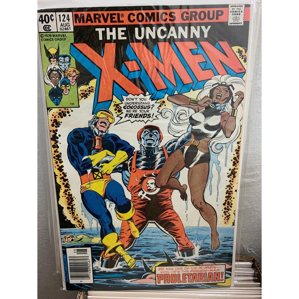 Marvel Comics 1979 Uncanny XMen 124 Colossus Cyclops Storm