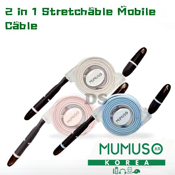 Cables — MUMUSO