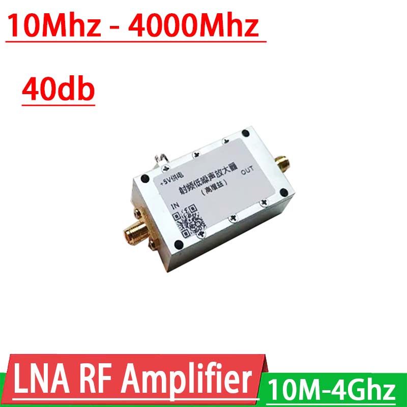 10Mhz4Ghz 40dB RF Amplifier Low noise signal AMP LNA UHF VHF GPS 2.4G