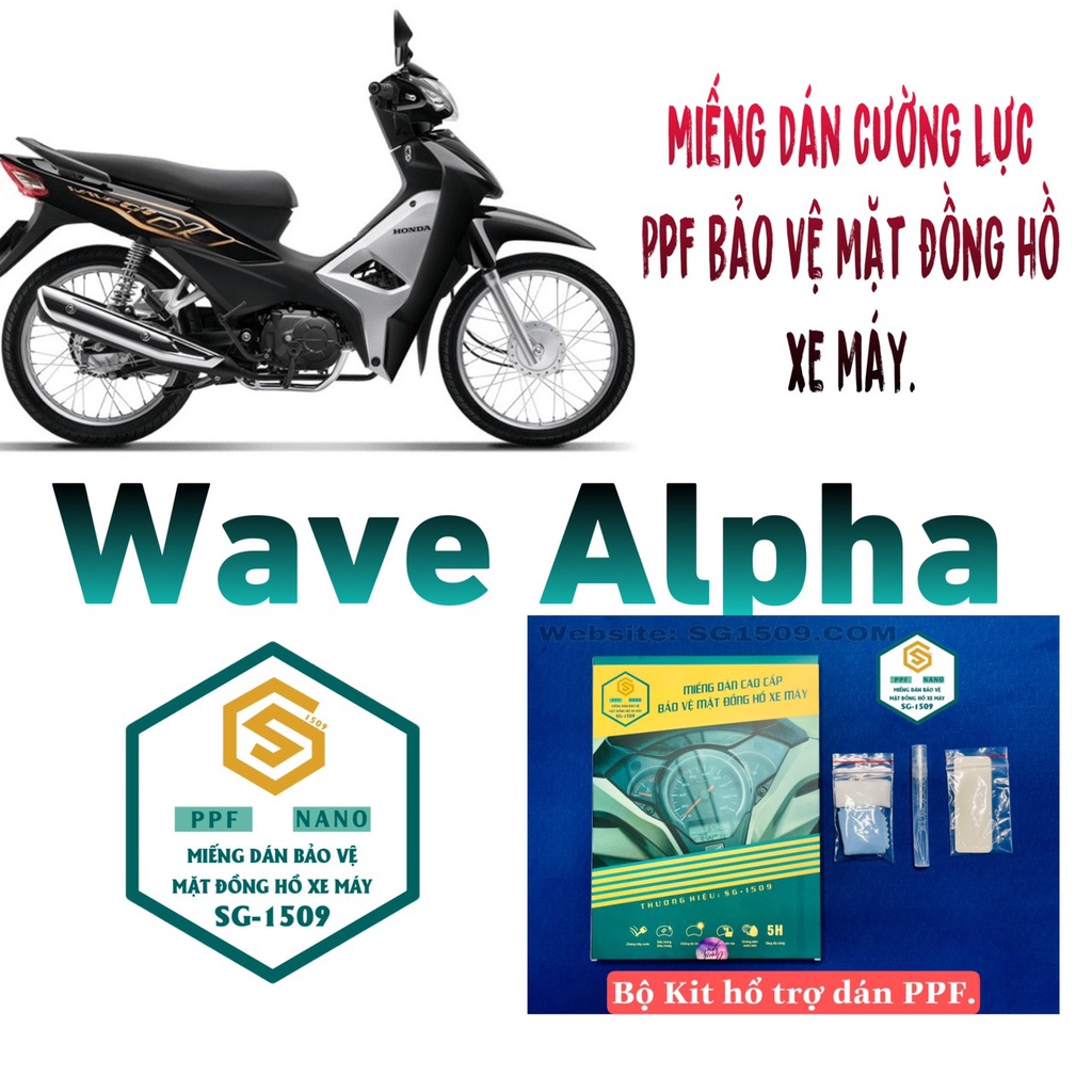 PPF WAVE ALPHA | HONDA WAVE ALPHA PPF STICKER ANTI-SCRATCHES, RECOVERY ...