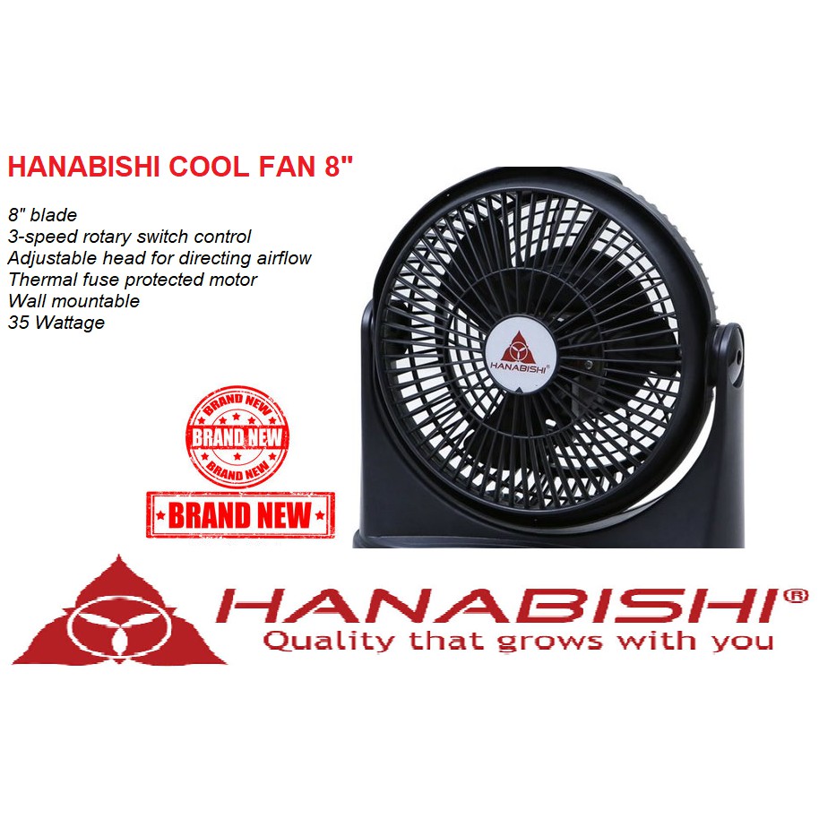 HANABISHI DESK FAN COOL FAN 8T hanabishi cool fan 8 hanabishi Best