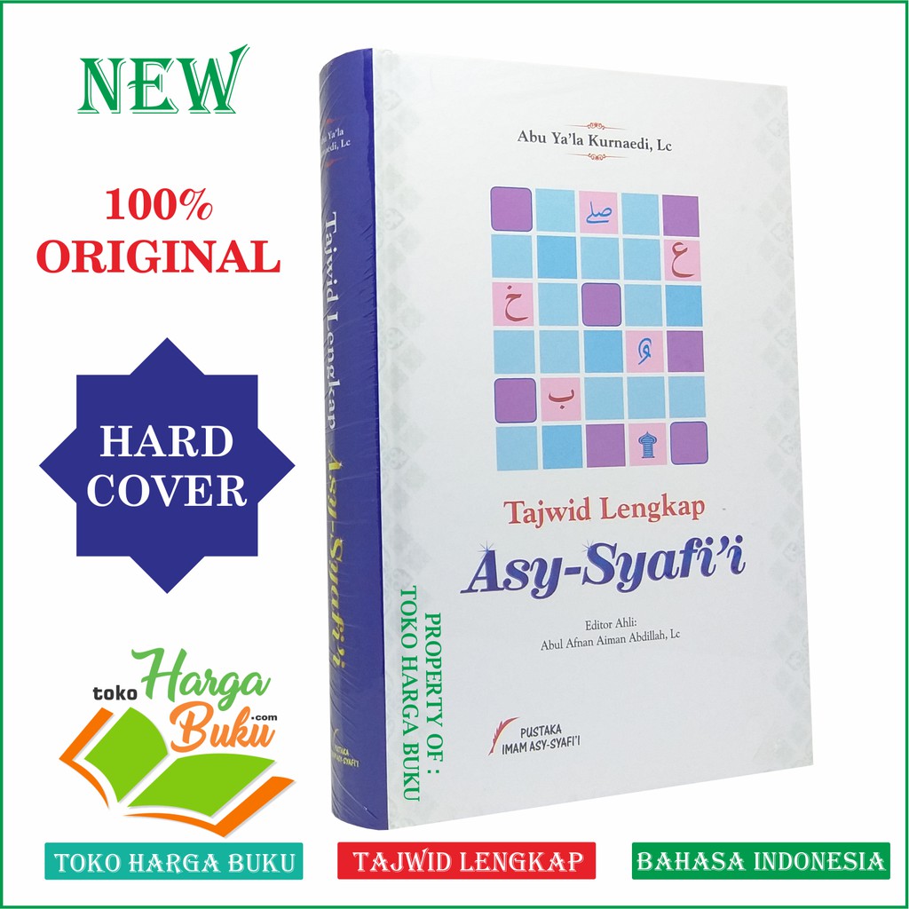 Complete Tajwid of Ash-Shafi'i Asy Syafii HC (White Cover) Library of ...
