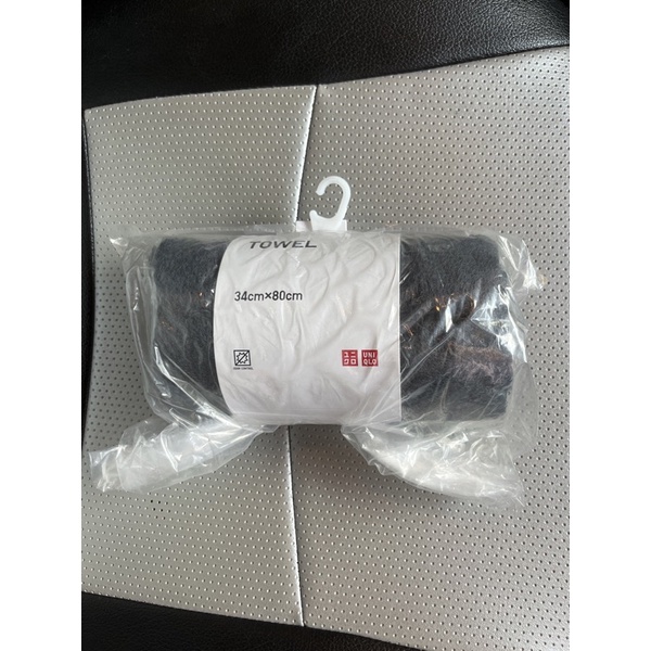 Uniqlo Towel / Bath Towel | Shopee Philippines