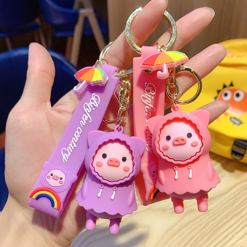 New raincoat pig keychain custom car cute pendant bag ornament creative ...