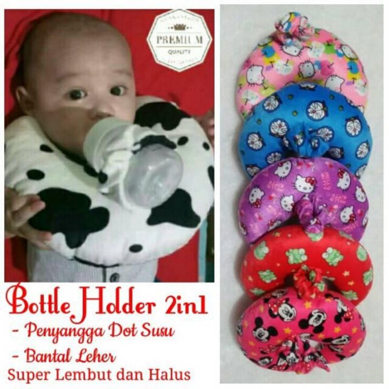 Pacifier Pillow Milk Pacifier Support PillowBottle holder 2 in 1