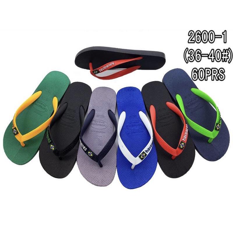 Havaianas slippers design online