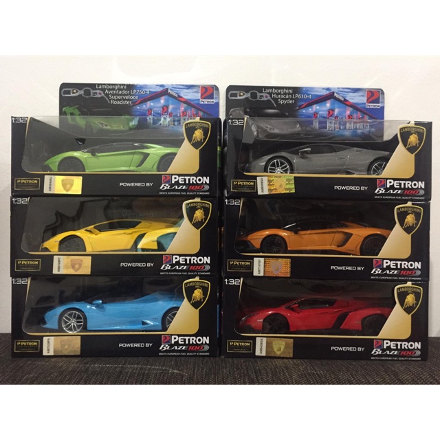 Petron lamborghini store toy cars 2018