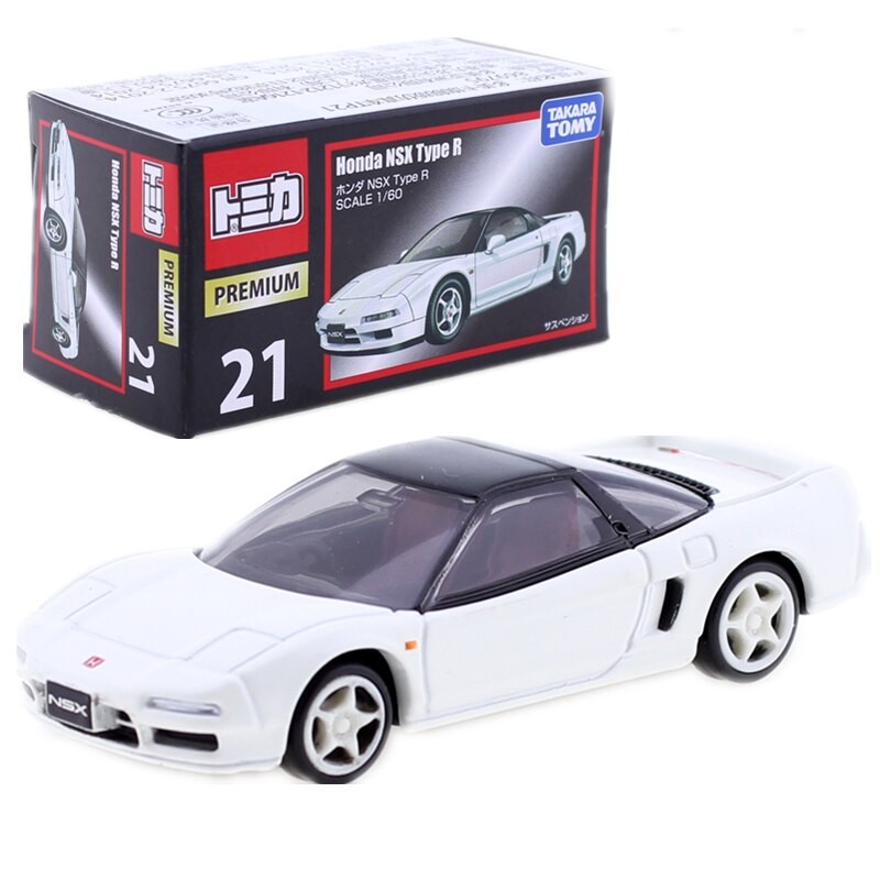 Nsx tomica best sale