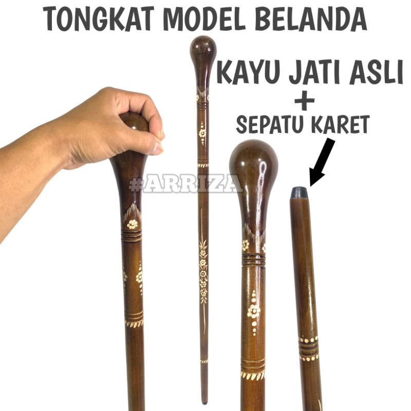 Genuine Teak Wood Stick Dutch Stick Model Walking Stick/ 1 Leg Stick ...